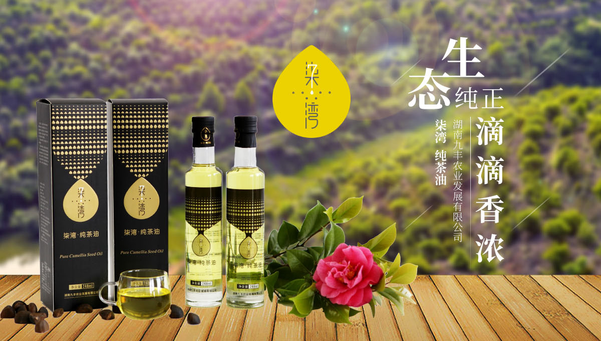 半岛官网链接