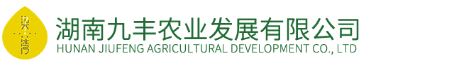 半岛官网登录入口